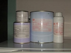 透明环氧胶产品信息 - 胶黏剂 「自助贸易」