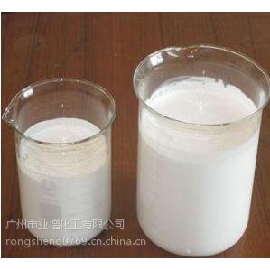 水性环氧树脂固化剂图片 中国供应商